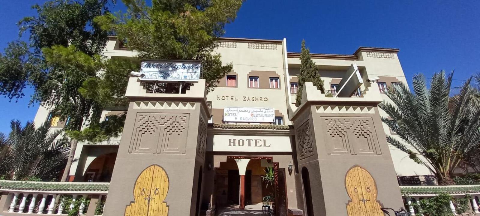 Hotel Zaghro Tajda Exteriér fotografie